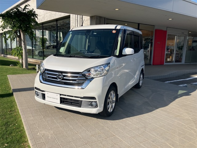 日産 デイズルークス 