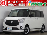 軽マートは、兵庫県高砂市の国道2号線沿いにあります!大きな『軽』の文字の看板が目印です♪皆様のご来店を心よりお待ちしております!!