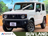 セーフティーサポート クルーズコントロール シートヒーター ダウンヒルア