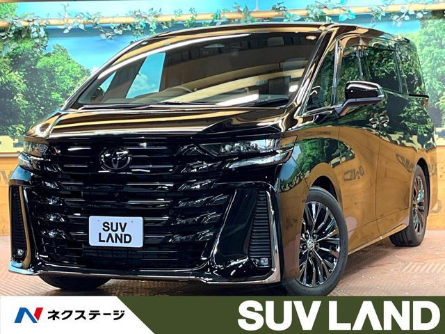 ヴェルファイア ハイブリッド 2.5 Z プレミア 