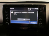 純正TCナビが付いています。