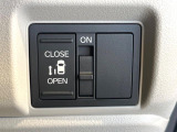 【パワースライドドア】スマートキーや運転席のスイッチでスライドドアの開閉が可能♪電動だから力を入れてドアを開ける必要が無く、小さいお子様でも、重い荷物を持っている時もラクに開け閉めできます♪