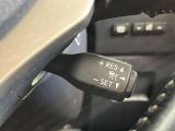【レーダークルーズコントロール】高速道路での長距離走行が楽に!!自動で速度を保つクルーズコントロールが、衝突軽減システムと連携し、前方の車両を感知して車間を保つように速度調節してくれます!!