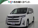 アウトレット修復歴車(ロングラン保証付)です。まずはメールにてお問い合わせ下さい。