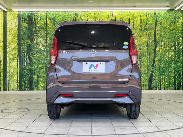日産 デイズ X の中古車詳細 (13,750km, アッシュブラウン(M), 富山県