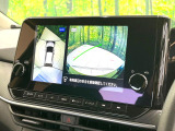 【アラウンドビューモニター】専用のカメラにより、上から見下ろしたような視点で360度クルマの周囲を確認することができます☆死角部分も確認しやすく、狭い場所での切り返しや駐車もスムーズに行えます。
