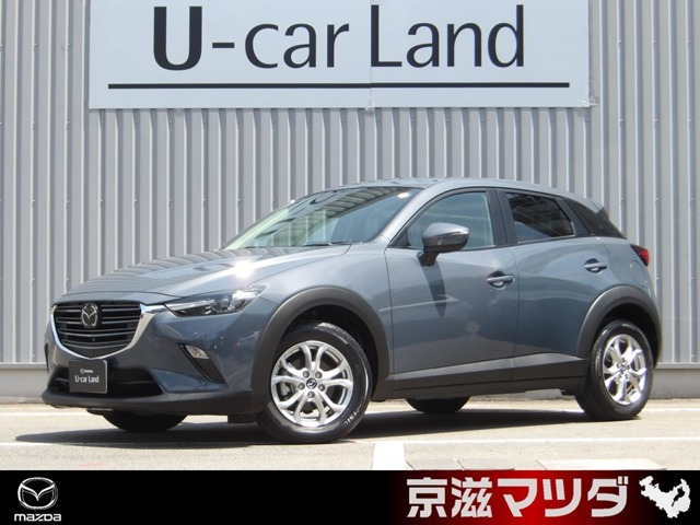 CX-3  1.5 15S ツーリング