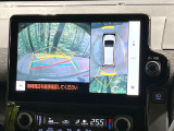 【パノラミックビューモニター】専用のカメラにより、上から見下ろしたような視点で360度クルマの周囲を確認することができます☆死角部分も確認しやすく、狭い場所での切り返しや駐車もスムーズに行えます。