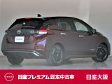 リーフ G 