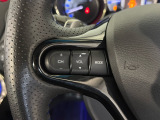 ★ステアリングにはオーディオコントロールスイッチが付いていますので、目線を正面から外すことが無く、また、ステアリングから手を離さずにオーディオ操作ができます.