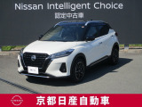 e-POWERを搭載した唯一無二のSUVキックス。『プロパイロット』や多彩な先進技術と、ゆとりのある室内空間で新たな世界を広げます。
