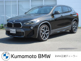 当社の車を見ていただき有難うございます。全車BMW/MINI正規認定中古車です。ご購入後,は新車購入時と同じアフターサービスを受けていただけます。