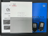 スマートキーは鍵をバッグに入れたままでもドアロックの開閉やエンジンのON・OFFができます。夜間や雨の日も鍵を探さなくて良いので便利です。