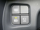 オートマチックハイビームとは、先行車や対向車のライトを認識し、ハイビームとロービームを自動で切り替える機能です。夜道の視界を確保します。詳細は販売店スタッフまでおたずねください。