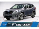 スバル フォレスター