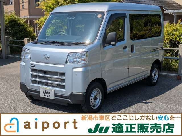 ハイゼットカーゴ デラックス 4WD