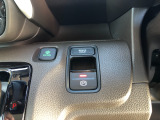 【電動パーキングブレーキ・ブレーキホールド】簡単なボタン操作で、毎日の運転が快適になります♪