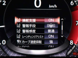 安全装備です。