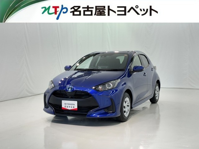 トヨタ ヤリス 