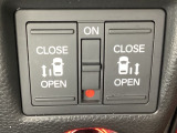 リアドアは乗り降りに便利な両側電動スライドドアです。また運転席に座っていながらスイッチ操作で自在にスライドドアを開け閉めできます。