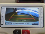 バックガイドモニターで、後方を確認しながら安心して駐車することができます。運転初心者も熟練者も必須の機能ですよ!