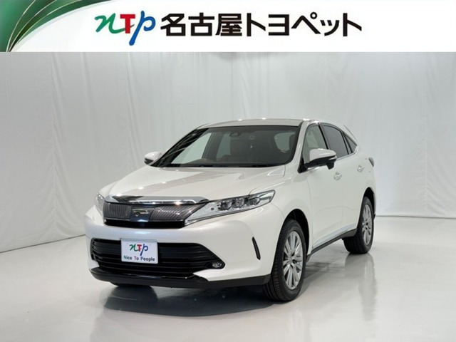 ハリアー 2.0 プレミアム 
