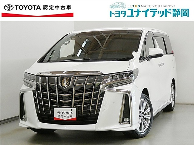 トヨタ アルファード 