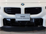 【キドニーグリル】BMWは約90年もの間、ほぼ全ての車両にひと目でBMWだと分かるこの特徴的なフロントグリルが備えられ、デザイン・アイコンとして親しまれてきました。