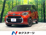純正8型ディスプレイオーディオ バックカメラ 衝突被害軽減システム レー
