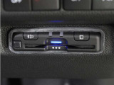 今や必需品の◆ETC車載器 装備車◆ 有料道路を利用する際にスムースに通過でき、わずらわしい料金支払いから開放されます!