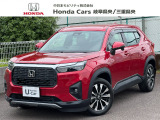 中古車につきましてもホンダカーズ岐阜県央にお任せ下さい!お客様の笑顔がモットーの取り組みで中古車を提供します!