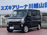 [ディーラー]中古車は保証がしっかり付いたディーラーでご検討して下さい。当店はスズキディーラーでございます。整備・保証はバッチリ☆ご購入後のメンテナンスも是非お任せ下さい!