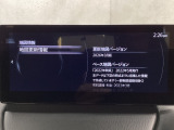 地図データーの更新ご希望のお客様は販売店スタッフにご相談ください。