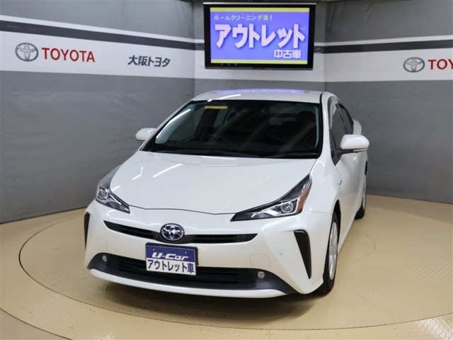 トヨタ プリウス 