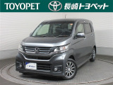 ホンダ N-WGNカスタム