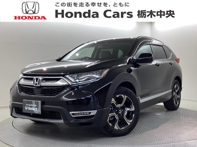 ホンダ CR-V 