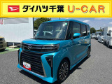 ダイハツ タントカスタム