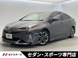 トヨタ プリウス