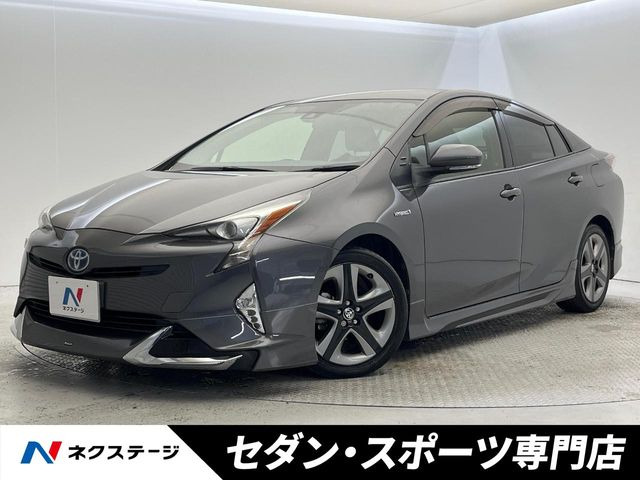 トヨタ プリウス 