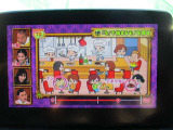 ★『フリーダイヤル7078-6002-950767』までお電話ください★