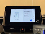 料金自動支払いの他に、高速道路上の様々な情報をリアルタイムにキャッチして、安全で円滑な運転をサポートする次世代型のETCシステムです。