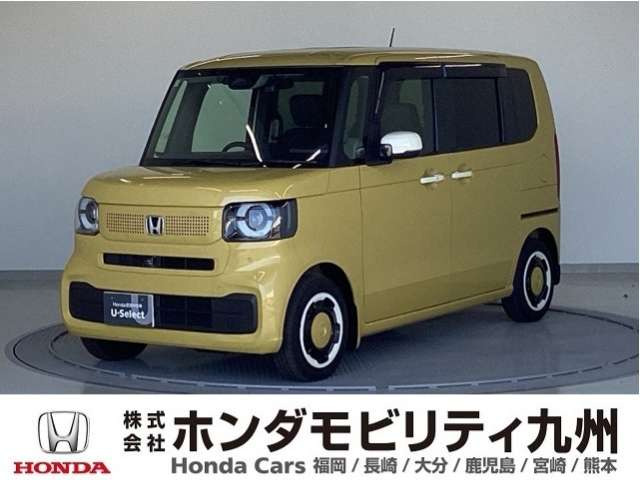 N-BOX  