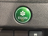 エコモードスイッチで省エネ運転も出来ます。