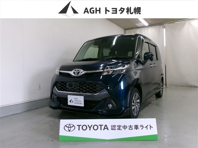 トヨタ タンク 