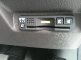 ETCも装備していますよ!ETC車載機を利用すると高速料金が割引に!!サイフにも優しい装備ですね♪