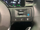 プロパイロット搭載車両です。追従のクルーズコントロールにハンドル支援で長距離運転も疲れません!
