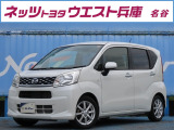 新しく入庫いたしました!当社自慢のお車です☆
