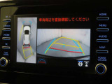 パノラミックビューモニターを装備しております。