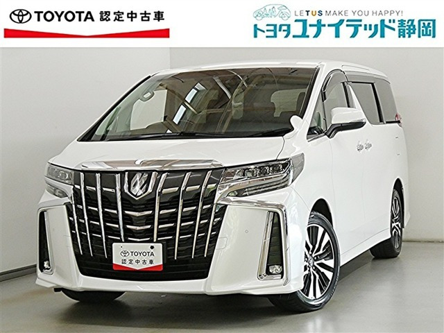トヨタ アルファード 