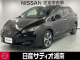 この度は数ある中古車の中から、日産サティオ湘南では車両をご覧いただき、誠にありがとうございます。